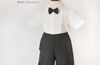 [🆕🇻🇳] Minibe – Đồ trẻ em – 🔜 Belongs to Mangobebé 🧑‍🧒❤️️👶⭐️ 𝐓𝐨𝐧𝐞 𝐆𝐡𝐢 cho tín đồ yêu thích phong cách minimalist là sắc màu trung tính, tối giản nhưng toát lên vẻ thanh lịch cho bé
Minibe tặng nơ cổ khi mua full se , shares-29✔️ , likes-281❤️️ , date-2024-06-17 02:00:10🇻🇳🇻🇳🇻🇳📰🆕