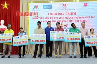 [🆕🇻🇳] Eximbank Vietnam ♥️️📚  TRAO TẶNG VỐN SINH KẾ CHO NGƯỜI KHUYẾT TẬT NGHÈO TỈNH HẬU GIANGTiếp nối các hoạt động giải ngân kinh phí chương trình UpRace 2023 do Quỹ Kiến tạo ước mơ  , shares-4✔️ , likes-18❤️️ , date-2024-06-20 21:29:07🇻🇳🇻🇳🇻🇳📰🆕