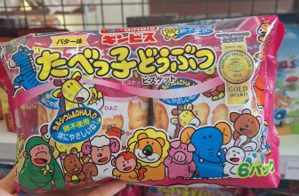 [🆕🇻🇳] Gâu Kids Store – CHUYÊN HÀNG THIẾT KẾ HÀN QUỐC 🧑‍🧒❤️️👶⭐️ #50k
Bánh quy ăn dặm hình Thú Ginbis Nhật Bản 162g cho bé 9M+ bổ sung DHA
+ Bé có thể học tiếng Anh khi ăn
+ Mỗi miếng bánh mang hình một con vật khác nhau , shares-0✔️ , likes-6❤️️ , date-2024-06-26 13:48:16🇻🇳🇻🇳🇻🇳📰🆕