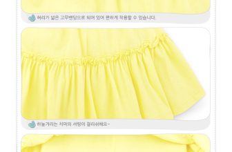 [🆕🇻🇳] Todo Kids – Qate xuất Hàn Cửa hàng quần áo sơ sinh & trẻ em 🧑‍🧒❤️️👶⭐️
Chân quần váy bé gái Jelis
Chất liệu 100% cotton
Hồng: 100 120 130 150
Vàng: 120 150
Giá sale: 120K –> 108K
, shares-0✔️ , likes-0❤️️ , date-2024-06-24 19:10:05🇻🇳🇻🇳🇻🇳📰🆕