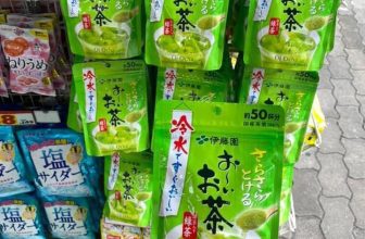 [🆕🇻🇳] Iro Store – Hàng Nhật Chính Hãng Xách Tay ♥️️ Top1Shop 🛍️  BỘT TRÀ XANH NGUYÊN CHẤT ITOEN NHẬT BẢNBịch 50g – #150k
Bịch 100g – #210kBột matcha nguyên chất ITOEN là sản phẩm trà nổi tiếng được xay thủ c , shares-1✔️ , likes-5❤️️ , date-2024-07-02 04:39:42🇻🇳🇻🇳🇻🇳📰🆕