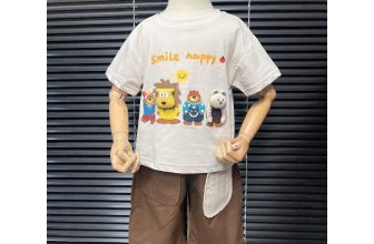 [🆕🇻🇳] KID Clothing – Quần Áo Bé Thóc – CHUYÊN HÀNG QUẢNG CHÂU 🧑‍🧒❤️️👶⭐️ – Hàng hot hit dã man mà vừa về đã gãy size thanh lý rẻ luôn -50k cho rộng kho đón hàng mới ạ
, shares-0✔️ , likes-4❤️️ , date-2024-07-01 18:19:57🇻🇳🇻🇳🇻🇳📰🆕