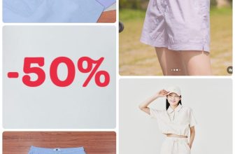 [🆕🇻🇳] BORA shop –  Quần áo xuất dư xịn 👕 Top1Fashion 👗  Short nhà Watitsnt còn vài chiếc giá hời luôn nha các chị em
, shares-2✔️ , likes-7❤️️ , date-2024-07-04 16:00:22🇻🇳🇻🇳🇻🇳📰🆕