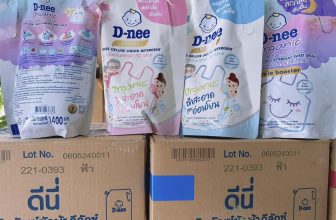 [🆕🇻🇳]  BU BABY WEAR – Đồ em bé – Đồ trẻ em 🧑‍🧒❤️️👶⭐️ Ai mua nước giặt mới túi thơm nữa không a? Đỡ tiền ship cùng quần áo luôn . Vì nước giặt 550k FREESHIP nè
1 thùng 6 bịch ( 1.100ml-1.400ml)  loại 2024 mớ , shares-0✔️ , likes-4❤️️ , date-2024-07-13 23:16:15🇻🇳🇻🇳🇻🇳📰🆕