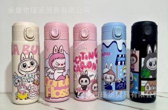 [🆕🇻🇳]  Baby Sweet – Chuyên quần áo trẻ em tqxk, little maven, jumping meters , malwee … và phụ kiện trẻ em 🧑‍🧒❤️️👶⭐️ 𝐆𝐎𝐌 bình nước 𝐋𝐚𝐛𝐮𝐛𝐮 Bình Nước Labubu 420ml ( dc chọn màu )
giá : 99  / bình Bình giữ nhiệt siêu tốt
, shares-0✔️ , likes-1❤️️ , date-2024-07-16 19:53:08🇻🇳🇻🇳🇻🇳📰🆕