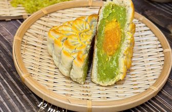 [☕️🇻🇳] 12 mois pâtisserie  🥤 Top1Coffee ☕️ Hương cốm mộc mạc nhưng sao mà lại quyến rũ như thế
Nướng và dẻo cốm mộc nhà e chỉ dùng duy nhất 𝓒ố𝓶 𝓵à𝓷𝓰 𝓿ò𝓷𝓰
Đúng cốm non, d , shares-0✔️ , likes-0❤️️ , date-2024-07-30 15:46:33🇻🇳🇻🇳🇻🇳📰🆕