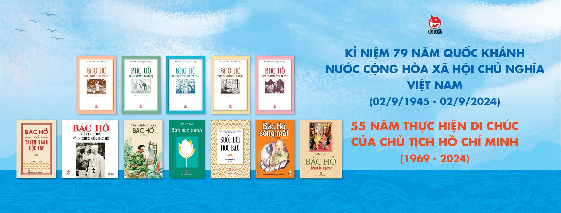 [👗🇻🇳] IVY moda – Chuỗi thương hiệu thời trang công sở 👕 Top1Fashion 👗 – 💥 IVY MODA HOẠT ĐỘNG XUYÊN LỄ 2/9 💥

📌 Nàng thoải mái shopping, lên đồ lun …