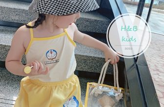 [🆕🇻🇳]  DaBi Kids – Thời trang trẻ em thiết kế 🧑‍🧒❤️️👶⭐️ #FREESHIP duy nhất hôm nay
chỉ với #199k/5 bộ  miễn phí giao hàng toàn quốc
Hè này nóng quá Mẹ yêu ơi, Bé diện 2 dây là hợp lý lắm ạ. 2 dây điệu đà thoán , shares-0✔️ , likes-4❤️️ , date-2021-05-20 23:02:13🇻🇳🇻🇳🇻🇳📰🆕
