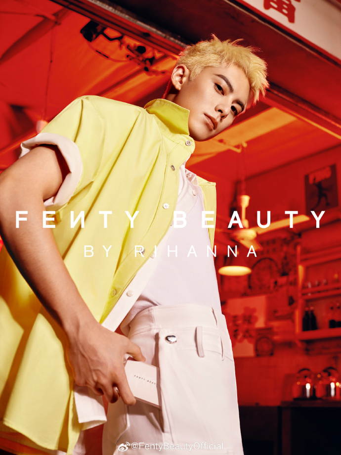 Vương Hạc Đệ trở thành người phát ngôn toàn cầu cho thương hiệu Fenty Beauty của Rihanna [🆕🇻🇳] bazaarvietnam.vn