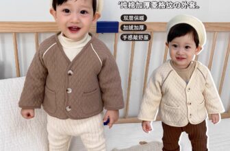 [🆕🇻🇳] HAPPY HIPPO – chuyên đồ trẻ em – Lullaby vnxk 😎❤️️⭐️ 𝗔́𝗼 𝗸𝗵𝗼𝗮́𝗰 𝘁𝗿𝗮̂̀𝗻 𝘁𝗿𝗮́𝗺 𝘀𝘁𝘆l𝗲 𝗛𝗮̀n  Tông màu nâu Tây – be cực vintage   Vải bông cotton dày dặn – ấm áp lắm ạ   Hàng có sẵn, đủ size từ 66-100 ( tương đươn , shares-0✔️ , likes-3❤️️ , date-2022-01-13 19:13:11🇻🇳🇻🇳🇻🇳📰🆕