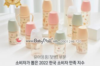 [🆕🇻🇳] Babymall – Đồ dùng cao cấp dành cho mẹ và bé 🧑‍🧒❤️️👶⭐️ #Moyuum mỗi lần thêm phiên bản là làm các mẹ lại điêu đứng luôn ạ .
Tím hot trend đây ạ. giá chỉ #3xx
170ml kèm núm 1
270ml  kèm núm 2
, shares-0✔️ , likes-1❤️️ , date-2022-10-29 17:10:02🇻🇳🇻🇳🇻🇳📰🆕