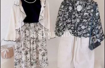 [🆕🇻🇳] KSeoul Kids – Cửa hàng quần áo trẻ em 🧑‍🧒❤️️👶⭐️ Tối nay 9h shop up hình hàng mới nhé các mom . Quá xinh quá xịn
, shares-0✔️ , likes-0❤️️ , date-2024-03-21 00:08:42🇻🇳🇻🇳🇻🇳📰🆕