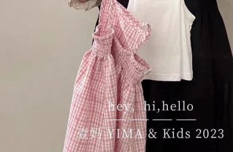 [🆕🇻🇳] Quần áo bé gái – Shop đầm bé gái từ 1 tuổi đến 10 tuổi 🧑‍🧒❤️️👶⭐️ Set váy yếm +áo dây size 140
#240k/Set
, shares-0✔️ , likes-1❤️️ , date-2024-05-03 15:43:56🇻🇳🇻🇳🇻🇳📰🆕