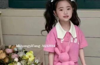 [🆕🇻🇳] Anh Thư Kids Shop – Thời Trang Trẻ Em  (Anh Thư Store) 🧑‍🧒❤️️👶⭐️ Set bộ kèm túi gấu xinh chỉ 300k
Có sẵn ạ .
, shares-0✔️ , likes-0❤️️ , date-2024-05-04 16:50:13🇻🇳🇻🇳🇻🇳📰🆕