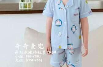 [🆕🇻🇳]  Bon kids chuyên sỉ lẻ quần áo trẻ em quảng châu 🧑‍🧒❤️️👶⭐️  XẢ LÔ BỘ CỘC TAY PIJAMA CHO BÉ SIZE ĐẠI  Bộ cộc tay chất thun cotton mềm mát lắm các mẹ ạ, cho các con mặc đi ngủ mặc ở nhà dễ chịu
Bảng size tham khảo:
, shares-0✔️ , likes-1❤️️ , date-2024-07-06 16:23:28🇻🇳🇻🇳🇻🇳📰🆕