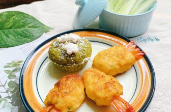 [🆕🇻🇳]  Shop Mẹ Cơ – Trọn bộ ăn dặm cho bé 🧑‍🧒❤️️👶⭐️ Thây món chả tôm này mấy trong nhóm các mẹ hay làm nay mình làm cho bé nhà mình ngon ngọt, dễ ăn, dễ làm lắm nè
* Nguyên liệu :
• 3 con tôm
• khoai tây, , shares-3✔️ , likes-5❤️️ , date-2024-08-06 15:00:06🇻🇳🇻🇳🇻🇳📰🆕