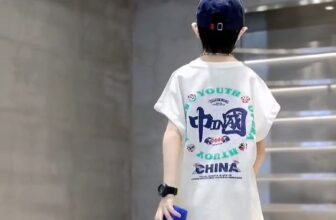 [🆕🇻🇳] Nhím Shop 🧑‍🧒❤️️👶⭐️ BỘ ĐỒ MÙA HÈ CHO BÉ
Đủ sz cho bé đến 55kg
Chất vải mềm mại thoáng mát
Kiểm tra hàng trước khi thanh toán
, shares-0✔️ , likes-8❤️️ , date-2024-08-07 04:43:15🇻🇳🇻🇳🇻🇳📰🆕