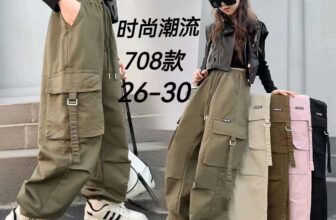 [🆕🇻🇳]  Quần áo trẻ em – Becungshop.vn – Shop quần áo trẻ em online uy tín rẻ đẹp chất lượng tại Tp HCM 🧑‍🧒❤️️👶⭐️ Mẫu quần này cực đẹp k nên bỏ qua, cả phom và chất đều quá đẹp nhé các mẹ ơi! Size 25_50kg
HÀNG QCCC  đẹp cho ca bé trai và bé gái mặc đi học đi chơi đây  , shares-0✔️ , likes-4❤️️ , date-2024-08-08 01:06:38🇻🇳🇻🇳🇻🇳📰🆕