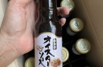 [🆕🇻🇳] Bếp của Mẹ 🍔 Top1Food  🍜 Dầu hào Roza Tomato Corp- Nhật
Giá: 80.000 đ/ chai
Dầu hào thường được dùng trong các món xào, nấu, ướp nướng,… làm tăng hương vị cho món ăn.
, shares-0✔️ , likes-0❤️️ , date-2024-08-29 20:01:00🇻🇳🇻🇳🇻🇳📰🆕