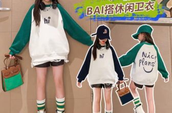 [🆕🇻🇳] Shop Mẹ Bean – chuyên Order 1688, taobao, hàng TQXK, VNXK, Hàng tuồn 🧑‍🧒❤️️👶⭐️ ÁO  NỈ SIZE ĐẠI
Lượn lờ vớ được deal ngon quá nè
Ra shop ko dưới 2xxx/hàng size đại này đâu nha các mẹ #209K Bé mẫu cao 128cm , mặc size 130 nha
2 màu , shares-0✔️ , likes-1❤️️ , date-2024-08-31 14:14:14🇻🇳🇻🇳🇻🇳📰🆕