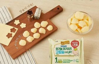 [🆕🇻🇳]  Siêu Thị Mẹ Và Bé Baby Smile 🧑‍🧒❤️️👶⭐️ 𝐏𝐇𝐎̂ 𝐌𝐀𝐈 𝐇𝐔̛̃𝐔 𝐂𝐎̛ 𝐓𝐀́𝐂𝐇 𝐌𝐔𝐎̂́𝐈 𝐇𝐀̀𝐍 𝐐𝐔𝐎̂́𝐂 𝐂𝐇𝐎 𝐁𝐄́ 𝐀̆𝐍 𝐃𝐀̣̆𝐌𝐏𝐇𝐎̂ 𝐌𝐀𝐈 𝐇𝐔̛̃𝐔 𝐂𝐎̛ 𝐓𝐀́𝐂𝐇 𝐌𝐔𝐎̂́𝐈 𝐇𝐀̀𝐍  𝐐𝐔𝐎̂́𝐂 𝐓𝐇𝐄 𝐕𝐈𝐍𝐂𝐇Không đường rất tốt cho em bé, đặc  , shares-0✔️ , likes-2❤️️ , date-2024-08-29 18:31:46🇻🇳🇻🇳🇻🇳📰🆕