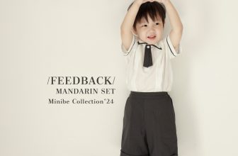 [🆕🇻🇳] Minibe – Đồ trẻ em – 🔜 Belongs to Mangobebé 🧑‍🧒❤️️👶⭐️ 𝐅𝐞𝐞𝐝𝐛𝐚𝐜𝐤 𝐌𝐚𝐧𝐝𝐚𝐫𝐢𝐧 𝐒𝐞𝐭
Cảm ơn Daddy Chinh Nguyễn đã lựa chọn set Mandarin cho buổi chụp hình kỉ niệm sinh nhật em bé tròn 4 tuổi ạ
Minibe tặng nơ cổ khi m , shares-5✔️ , likes-115❤️️ , date-2024-09-03 20:30:56🇻🇳🇻🇳🇻🇳📰🆕