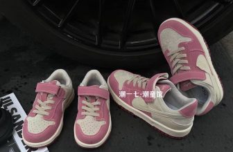 [🆕🇻🇳]  Hoàng Anh Kids 🧑‍🧒❤️️👶⭐️ Lên giày cho bé gái cho khách đỡ kiện em
Em sẵn sz 26-37 nha. 38-40 e về sau ạ  Hàng có sẵn
◌ COCA KIDS ◌
✦ Add : 138 Đinh Công Tráng , P. Ba Đình ,  , shares-0✔️ , likes-0❤️️ , date-2024-09-04 01:03:18🇻🇳🇻🇳🇻🇳📰🆕