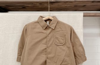 [🆕🇻🇳] Minti Baby and Kids – Korean style – chuyên các sản phẩm QCCC dòng style Hàn/xuất Hàn 🧑‍🧒❤️️👶⭐️ Nháp qua ít mẫu  hàng đa dạng quá nhiều khi em không up được ảnh hết lun. Đồ thu đông chắc mai live ạ. Đợt này vào mùa rùi Minti cố gắng livetream nhiều hơ , shares-0✔️ , likes-22❤️️ , date-2024-09-04 22:33:09🇻🇳🇻🇳🇻🇳📰🆕