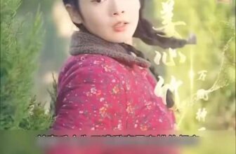 [🆕🇻🇳] Xưởng May Tuấn Trang Kids – Chuyên sỉ lẻ các mặt hàng quần áo trẻ con 🧑‍🧒❤️️👶⭐️  , shares-0✔️ , likes-0❤️️ , date-2024-09-06 15:45:04🇻🇳🇻🇳🇻🇳📰🆕