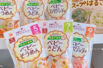 [🆕🇻🇳] BON.Mart  (Yêu Mẹ và bé) – Đồ sơ sinh cao cấp 🧑‍🧒❤️️👶⭐️  Mưa bão bố mẹ mua sẵn mì miến thay đổi bữa sáng, bữa phụ cho bé iu nhéGiải pháp tăng thô và chống biếng ăn ở bé.Bé nào đang trong giai đoạn tăng thô , shares-0✔️ , likes-4❤️️ , date-2024-09-05 20:00:10🇻🇳🇻🇳🇻🇳📰🆕