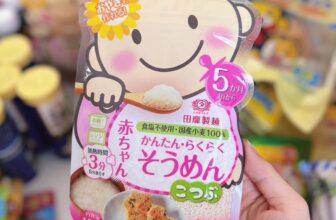 [🆕🇻🇳]  Mango – Baby Care – Đồ em bé – Đồ trẻ em 🧑‍🧒❤️️👶⭐️ Mì Somen Wakado
Thành phần chính làm từ lúa mì , mì somen Wakodo được chế biến theo tiêu chuẩn của Nhật. Đặt biệt mì không sử dụng muối nên rất tốt cho bé , shares-0✔️ , likes-1❤️️ , date-2024-09-05 16:19:15🇻🇳🇻🇳🇻🇳📰🆕