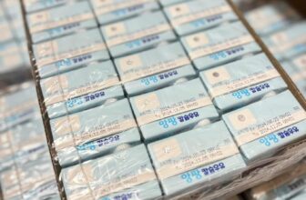 [🆕🇻🇳]  W.i.n baby – THỜI TRANG CHO BÉ YÊU 🧑‍🧒❤️️👶⭐️ Sữa về date tháng 12 đây Mom ơi
Nhanh tay kẻo hết đó ạ!!!!PINKFONG HÀN  HÀNG BAY VỀ SẴN CÁC MẸ IB EM LUÔN ẠNhiều mẹ đã mua của em đợt trước cho xin fe , shares-1✔️ , likes-2❤️️ , date-2024-09-06 19:49:03🇻🇳🇻🇳🇻🇳📰🆕