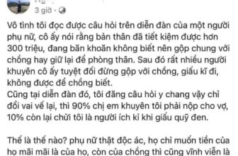 [🆕🇻🇳] ColorKids – Chuyên VNXK sỉ lẻ đồ cho bé 😎❤️️⭐️ Độc ác thế này em muốn độc ác cả đời  ce nào giống em ko
, shares-0✔️ , likes-0❤️️ , date-2021-05-18 17:53:09🇻🇳🇻🇳🇻🇳📰🆕