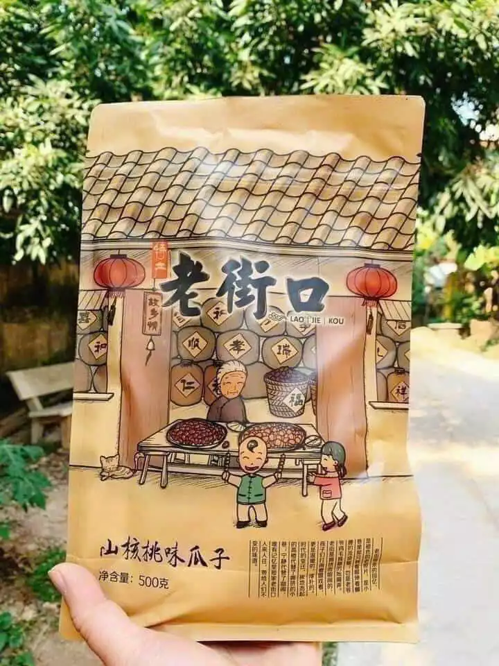 [🛒🇻🇳]Hạt hướng dương caramel ( 500g ) | Quynhgiao – , SKU – – quynhgiaonguyen.vn 🇻🇳🛒Top1Shop🛒 🇻🇳Top1Vietnam🇻🇳 🛍🛒🇻🇳