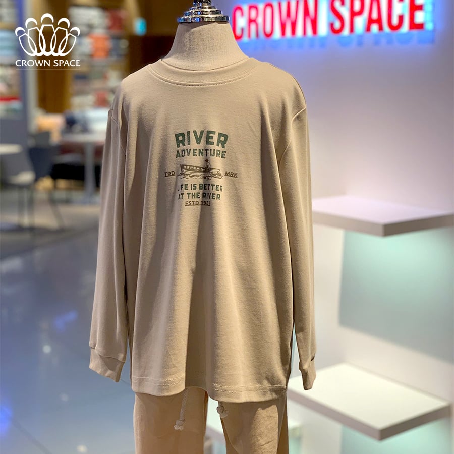 [🛒🇻🇳]Áo Nỉ Thu Đông Cao Cấp Crown Space Dành Cho Bé Trai Màu Nâu Nhạt Dáng Xuông Tay Dài CKBL5141223 Size 25kg đến 33kg – Crown Space , SKU – CKBL5141223.LBW.8 – crownspace.vn 🇻🇳🛒Top1Shop🛒 🇻🇳Top1Vietnam🇻🇳 🛍🛒🇻🇳