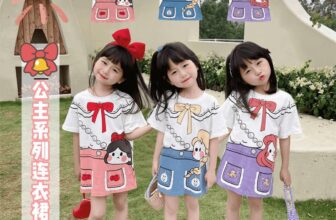 [🆕🇻🇳]  Tiệm nhà NaNa – Thời trang cho bé yêu 🧑‍🧒❤️️👶⭐️ Vào hè cứ váy phông diện vừa mát vừa yêuuuuuu
Chuẩn QC mng chốt cùng em, muaa cả 3 màu đỡ snghi rẻ xĩu hơn hàng VN =)))
Only #89kkkk #89kk #89k / váy ( k , shares-0✔️ , likes-0❤️️ , date-2024-02-15 15:57:20🇻🇳🇻🇳🇻🇳📰🆕