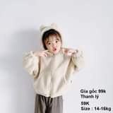 Có thể là hình ảnh về 1 người và văn bản cho biết 'Gía gốc 99k Thanh lý 59K Size: 14-16kg'