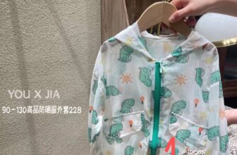 [🆕🇻🇳]  Bon kids chuyên sỉ lẻ quần áo trẻ em quảng châu 🧑‍🧒❤️️👶⭐️ #áo_chống_nắng_lẻ_size
Xả #79k
, shares-0✔️ , likes-0❤️️ , date-2024-05-05 19:13:09🇻🇳🇻🇳🇻🇳📰🆕