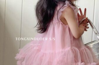 [🆕🇻🇳] Sukem House – Đồ trẻ em cao cấp – Chuyên sỉ, lẻ đồ trẻ em cao cấp 🧑‍🧒❤️️👶⭐️ | 𝐍𝐞𝐰 𝐚𝐫𝐫𝐢𝐯𝐚𝐥 | . | 𝐍𝐞𝐰 𝐢𝐭𝐞𝐦𝐬 |Sz 90-130
______________________
Contact Us:
Hotline: 0914316699
Zalo:
Group:
Page:
Ship COD toàn quốc.
Store: 81 , shares-0✔️ , likes-6❤️️ , date-2024-07-02 23:45:15🇻🇳🇻🇳🇻🇳📰🆕