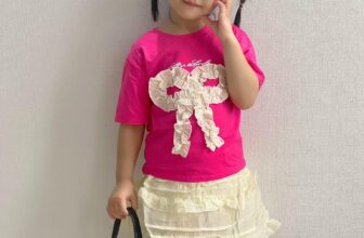 [🆕🇻🇳]  XOÀI BABY – Chuyên quần áo trẻ em Quảng Châu 🧑‍🧒❤️️👶⭐️ Set áo nơ + chân váy tơ có lót quần #129K
– 2 màu: hồng-trắng
Size: 9-22kg
, shares-0✔️ , likes-10❤️️ , date-2024-07-24 19:11:27🇻🇳🇻🇳🇻🇳📰🆕