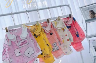 [🆕🇻🇳] Su An Kids – Phân phối Sỉ & Lẻ Quần áo trẻ em hàng Quảng Châu CC, VNTK 🧑‍🧒❤️️👶⭐️ – Bộ lụa #SALE_150k 3bộ ngẫu nhiên
Size 9-17kg
, shares-0✔️ , likes-2❤️️ , date-2024-08-18 22:34:14🇻🇳🇻🇳🇻🇳📰🆕