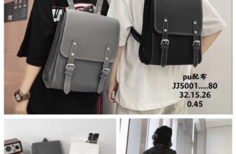 [🆕🇻🇳] Phạm Văn Phú – Chuyên sỉ các mẫu Balo, túi xách đầu xưởng QC 👕 Top1Fashion 👗  Bên mình chuyên sỉ trực tiếp đầu các xưởng QC, không qua trung gian. Đa dạng các mẫu balo, túi ví nam nữ.
Zalo:0339979218
Balo, túi nam –
Túi nữ       , shares-0✔️ , likes-0❤️️ , date-2024-08-20 19:00:41🇻🇳🇻🇳🇻🇳📰🆕