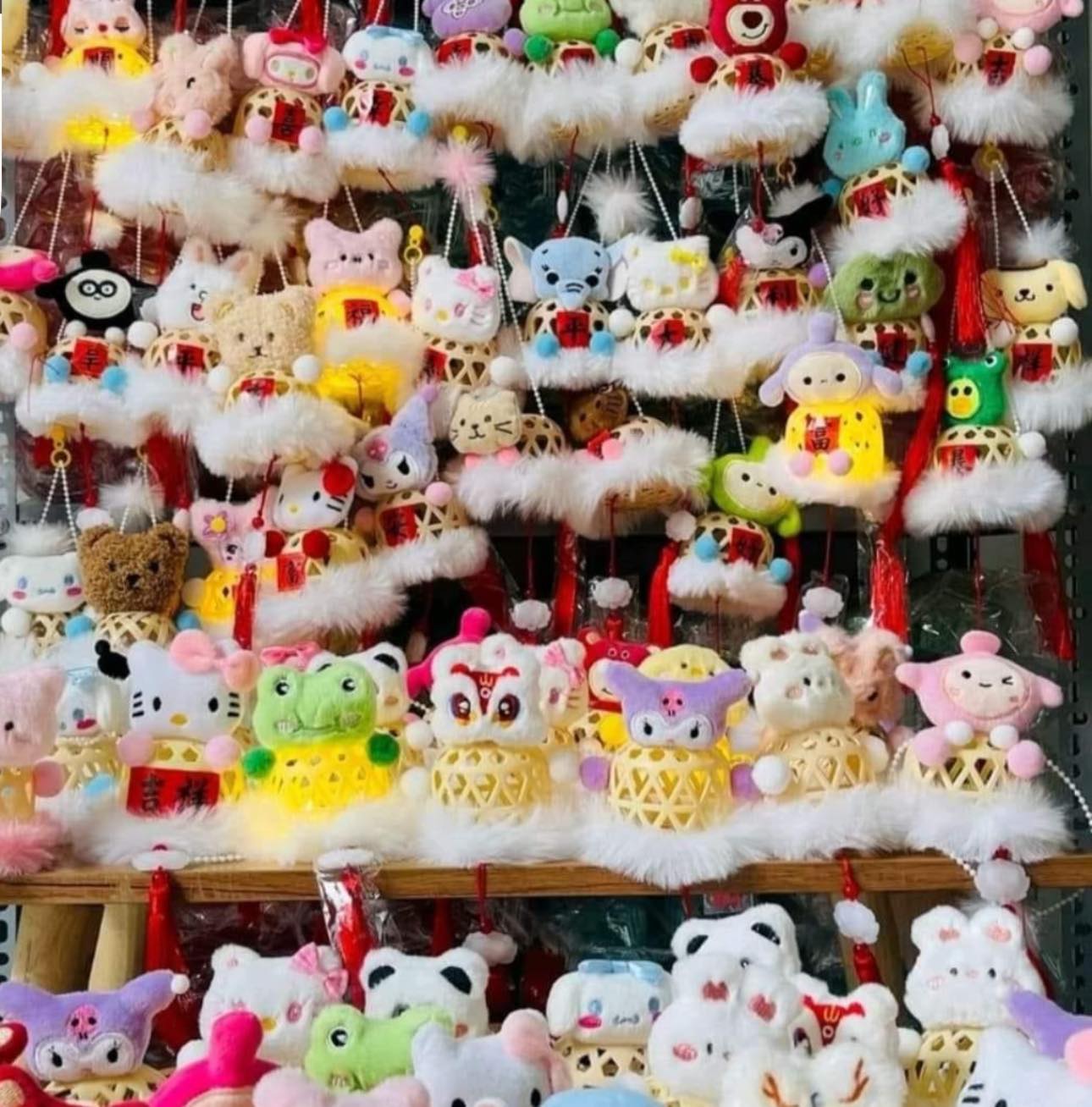 [🆕🇻🇳]  Kiều Kiều – Thời Trang Thiết Kế 🧑‍🧒❤️️👶⭐️ CHƯƠNG TRÌNH TẶNG QUÀ TRUNG THU  E Kiều sẵn 1000c lồng đèn rồi ạ
Áp dụng từ ngày 5-9 đến hết quà  Tất cả các khách ghé shop hay mua online đều có quà ạ ! , shares-1✔️ , likes-19❤️️ , date-2024-09-04 02:45:25🇻🇳🇻🇳🇻🇳📰🆕