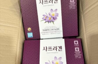 [🆕🇻🇳]  W.i.n baby – THỜI TRANG CHO BÉ YÊU 🧑‍🧒❤️️👶⭐️ Nước Uống Nhụy Hoa Nghệ Tây Saffron Collagen 3000mgHỗ trợ sức khỏe:
– Collagen nhụy hoa nghệ tây chứa nhiều dưỡng chất cực kỳ tốt cho sức khỏe, tăng cườ , shares-0✔️ , likes-1❤️️ , date-2024-09-06 19:10:07🇻🇳🇻🇳🇻🇳📰🆕