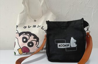 [🆕🇻🇳] Tiệm của Xoăn – Mua sắm & bán lẻ 🧑‍🧒❤️️👶⭐️ ♡ Combo 2 túi (chéo + tote • không tách lẻ)
•• 55.000đ/2 túi
– Chéo: Ngang 26cm x cao 24cm
Màu có bị bạc, không lủng rách. Còn chi tiết xem hình ạ
– tote: , shares-0✔️ , likes-0❤️️ , date-2024-09-10 16:47:17🇻🇳🇻🇳🇻🇳📰🆕