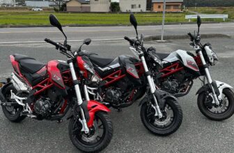 [🆕🇻🇳] Benelli HCM giới thiệu sản phẩm, tư vấn sử dụng, sửa chữa, bảo hành xe Benelli 🚗 Top1Go 🏍️  Với động cơ 125cc, TNT 125 mang đến hiệu suất đủ mạnh để đi lại hàng ngày và trên những cung đường đa dạng. Khả năng tăng tốc và độ linh hoạt trong việc xử , shares-0✔️ , likes-2❤️️ , date-2024-10-18 14:00:19🇻🇳🇻🇳🇻🇳📰🆕