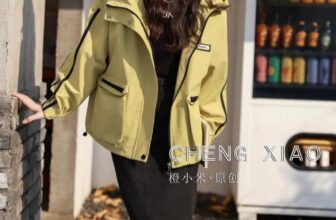 [🆕🇻🇳] MamimO Shop – Bán buôn – bán lẻ thời trang xuất khẩu trẻ em😎❤️️⭐️ #HMV Gió cho gái lớn bao nhiêu mẹ hỏi e về rồi nhé
Chất mềm nhẹ, màu mù tạt xinh dã mann
Sz : 130 đến 170
Pr : 2 5 0 k
, shares-0✔️ , likes-56❤️️ , date-2024-10-16 01:47:02🇻🇳🇻🇳🇻🇳📰🆕