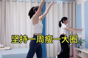 [🆕🇻🇳] YOGA KIDS 🧘 Top1Yoga 🤸🏻‍♀️ Tuy không xinh nhưng được cái thiếu tiền.yoga-do-tap-cho-va-be- (145)
, shares-0✔️ , likes-0❤️️ , date-2024-10-17 19:47:53🇻🇳🇻🇳🇻🇳📰🆕