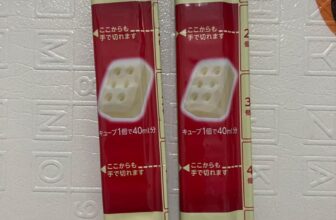 [🆕🇻🇳] Vũ Nga / Chuyên sỉ lẻ đồ sơ sinh – Quần áo trẻ em 🧑‍🧒❤️️👶⭐️ Thanh sữa Nhật cao cấp cho bé
, shares-0✔️ , likes-7❤️️ , date-2024-10-17 22:34:25🇻🇳🇻🇳🇻🇳📰🆕