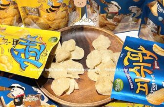 [🆕🇻🇳] Riobebé – Ở đây có tất tần tật sản phẩm phục vụ cho mẹ và bé 😎❤️️⭐️ Top1Kids 😎❤️️⭐️ Snack cá Badasori ngon bá cháy các cả nhà ơi, bánh này ăn hao dã man luôn í, tại ngon quá cả nhà cứ đi ra đi vào bốc ăn vài lát là hết veo
Lớn bé gì cũng m… , shares-0✔️ , likes-1❤️️ , date-2024-10-18 14:32:02🇻🇳🇻🇳🇻🇳📰🆕